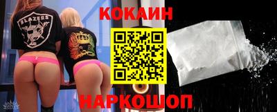 ECSTASY Кимры