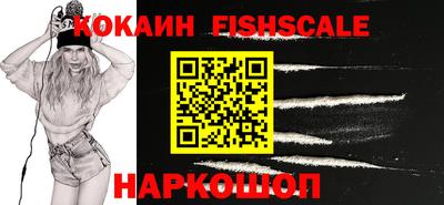 mix Канаш