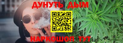 марки lsd Кингисепп