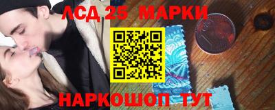 ECSTASY Кимры