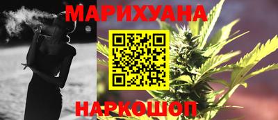 амф Кандалакша