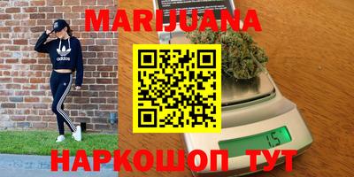 mix Канаш