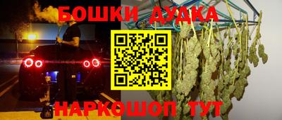 марки lsd Кингисепп