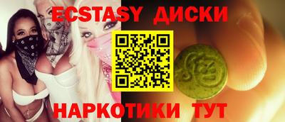 амф Кандалакша