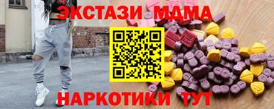 амф Кандалакша