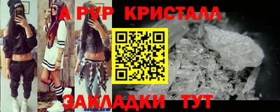 mix Канаш