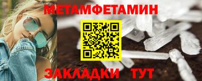 кокаин колумбия Кинель