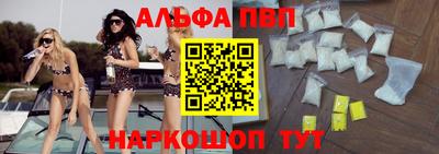 mix Канаш