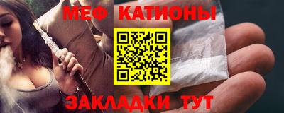 кокаин колумбия Кинель