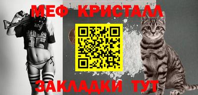 амф Кандалакша